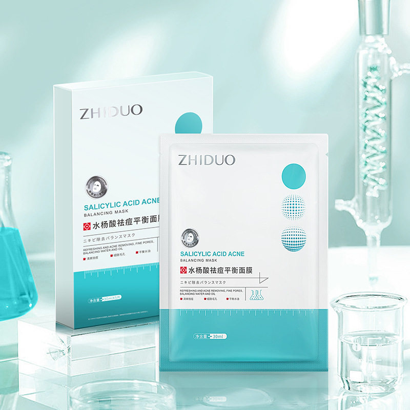 水杨酸平衡面膜补水保湿控油清爽