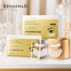kissmwah重组ⅲ型胶原紧致淡纹冻干眼膜盒装 呵护眼周厂家