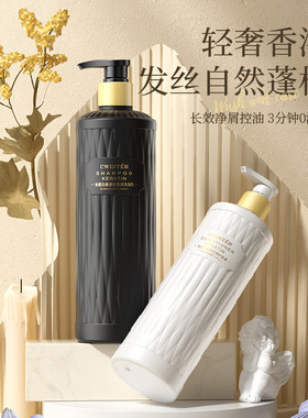 500g角蛋白焦发还原护发素躁柔顺丝滑护发素美发护理发膜洗发乳露