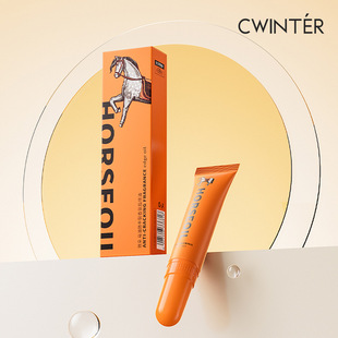 致朵马油干裂香氛指缘油手部护理干裂小支便捷式伴手礼护手霜正品