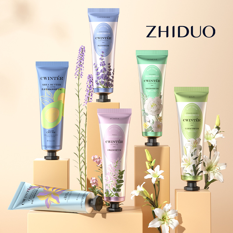 薰衣草小苍兰乳木果护手霜滋润