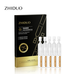 10支装美白祛斑次抛精华液改善暗沉淡纹补水保湿淡斑抗皱提亮肤色