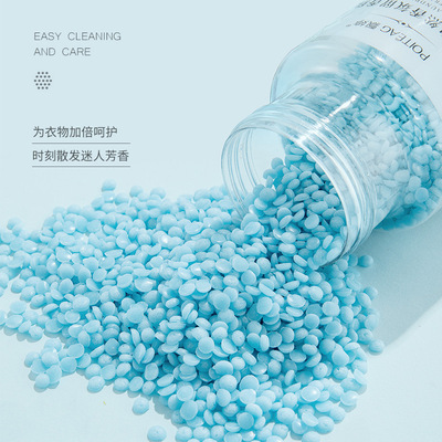 飘婷留香自然柔顺除异味凝珠