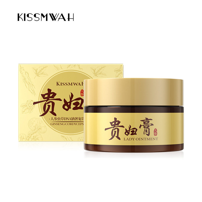 人参虫草DNA钠奢宠贵妇膏面部