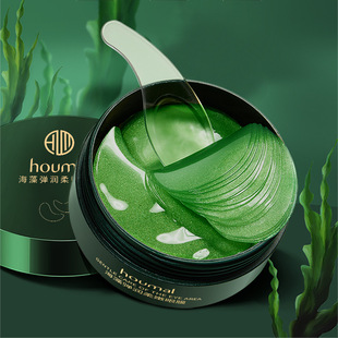 海藻绿眼膜贴60片细纹改善黑眼圈眼袋紧致补水保湿淡化男女抗皱