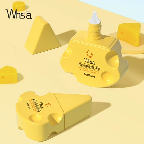 Увлажняющий отшелушивающий отбеливающий высококачественный крем для рук, против трещин