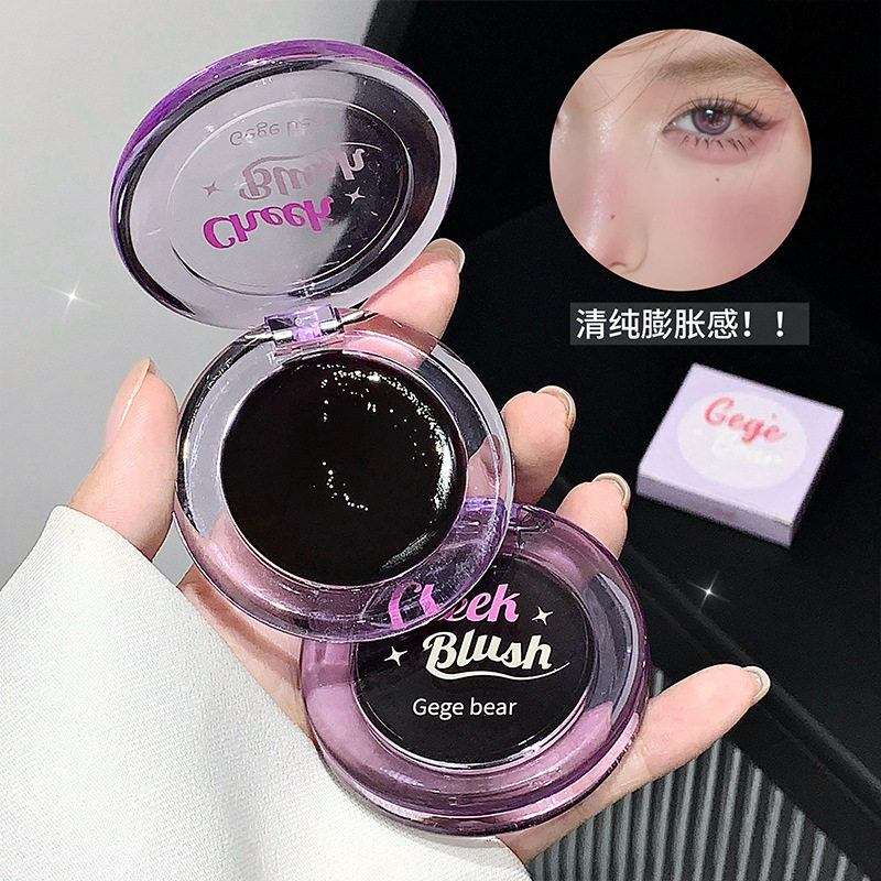便携透明水晶腮红温感变色纯欲感