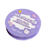 Пудра, водостойкая база под макияж, матовый тональный крем, осветляющий хайлайтер, длительный контроль жирности