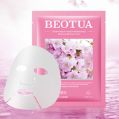 10片 泊蝶樱花靓颜沁润补水面膜补水保湿 清洁泥膜弹润贴片面膜