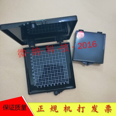 实验室5510/7510/8512高粘自吸盒 芯片盒 硅片盒 元器件储存盒