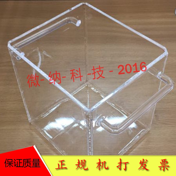 耐高温石英玻璃架实验室仪器石英舟清洗槽器皿容器定制加工图片