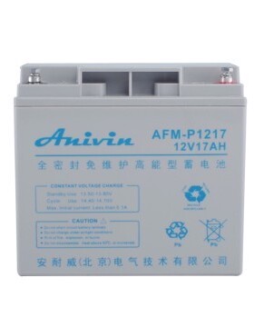 ANIVIN安耐威蓄电池AFM-P1217/12V17AH/UPS/EPS/直流屏消防专用