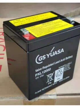 GSYUASA蓄电池PXL12050 12V5.0AH精密仪器后备电源