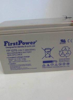 FirstPower一电蓄电池FP1270/12v7ah消防UPS电源FP12240/12V24AH
