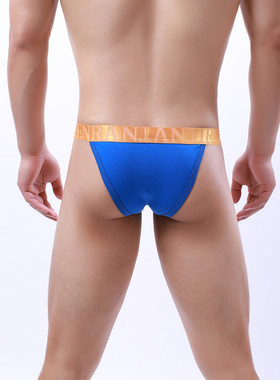 男士性感纯棉内裤男生低腰提臀三角裤开叉比基尼体育生运动短裤头