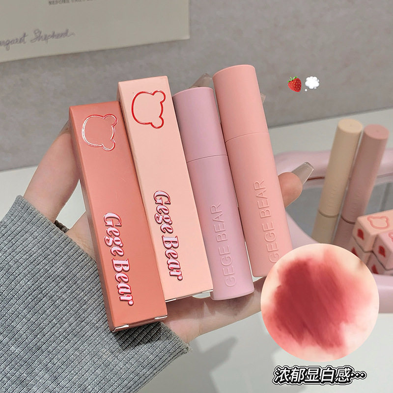 Gege bear马卡龙粉雾唇泥 女丝绒雾面哑光伪素颜秋冬显白唇釉套装