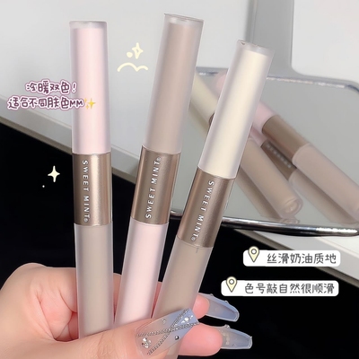 彩妆SWEETMINT双头高光修容液 哑光立体提亮鼻影阴影高光修容棒