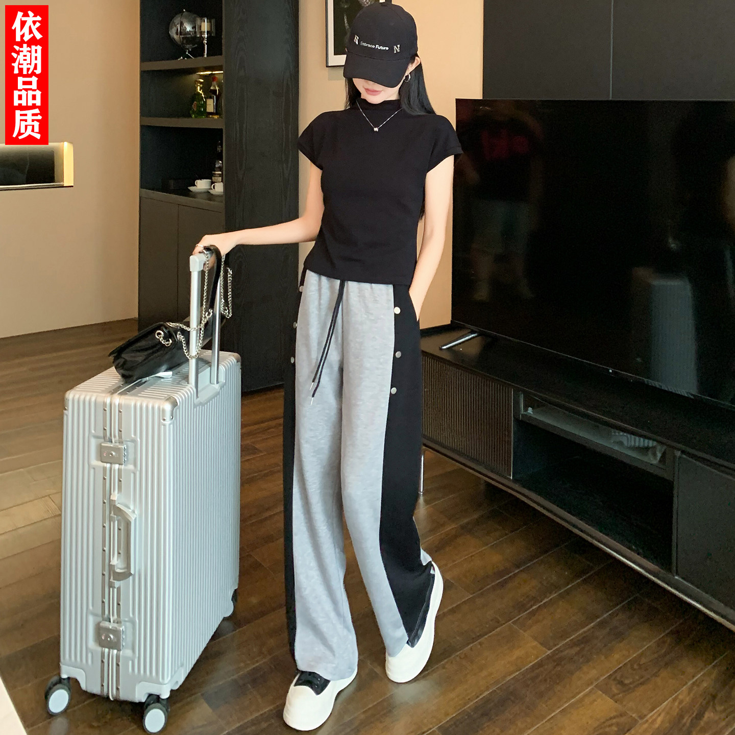 半高领短袖拼色阔腿裤运动套装女