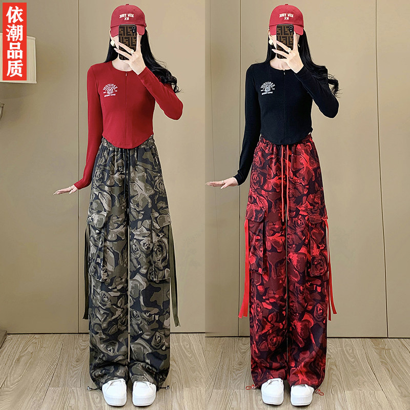 长袖迷彩裤运动套装广场舞演出服