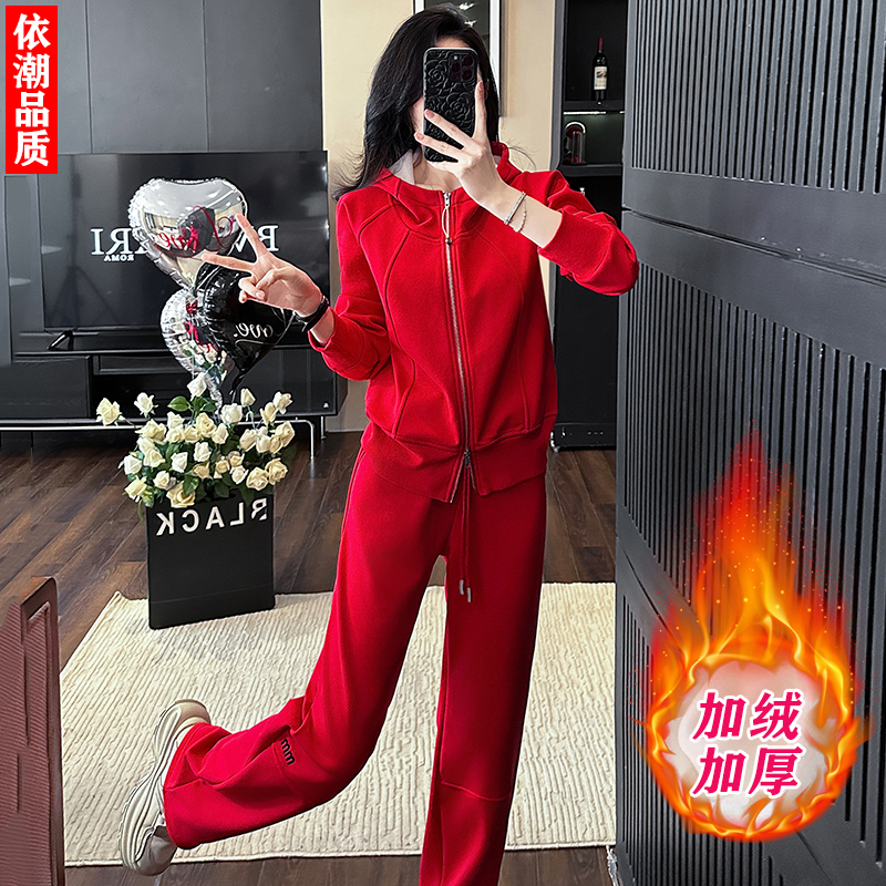 新年喜庆红色加绒连帽卫衣运动套装女冬拉链外套显瘦直筒裤两件套