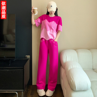 欧货小众拼色短袖休闲运动套装女夏季多巴胺火龙果色阔腿裤两件套