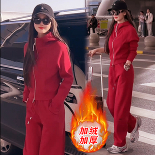 过年红色加绒连帽卫衣运动套装女冬高级感双拉链开衫直筒裤两件套