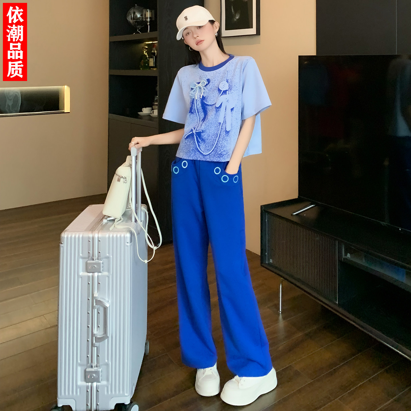 网红旅游穿搭宽松短袖休闲运动套装女夏高腰克莱因蓝阔腿裤两件套