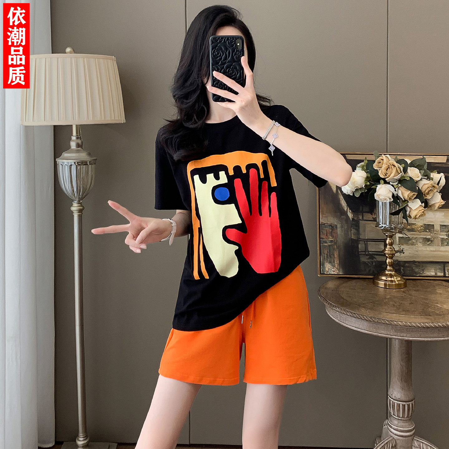 夏季潮牌短袖短裤休闲运动套装女