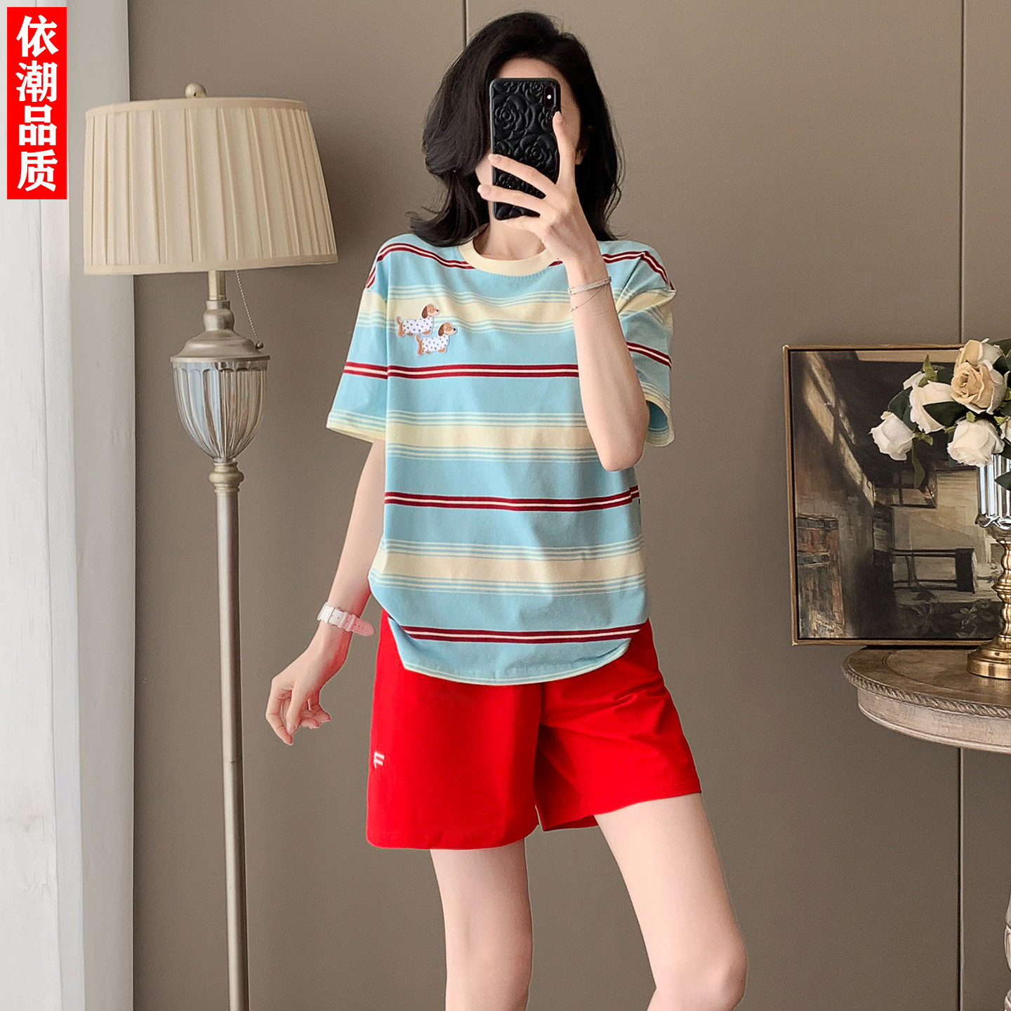 减龄条纹短袖短裤休闲运动套装女