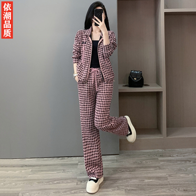 千鸟格立领卫衣直筒裤时尚套装女