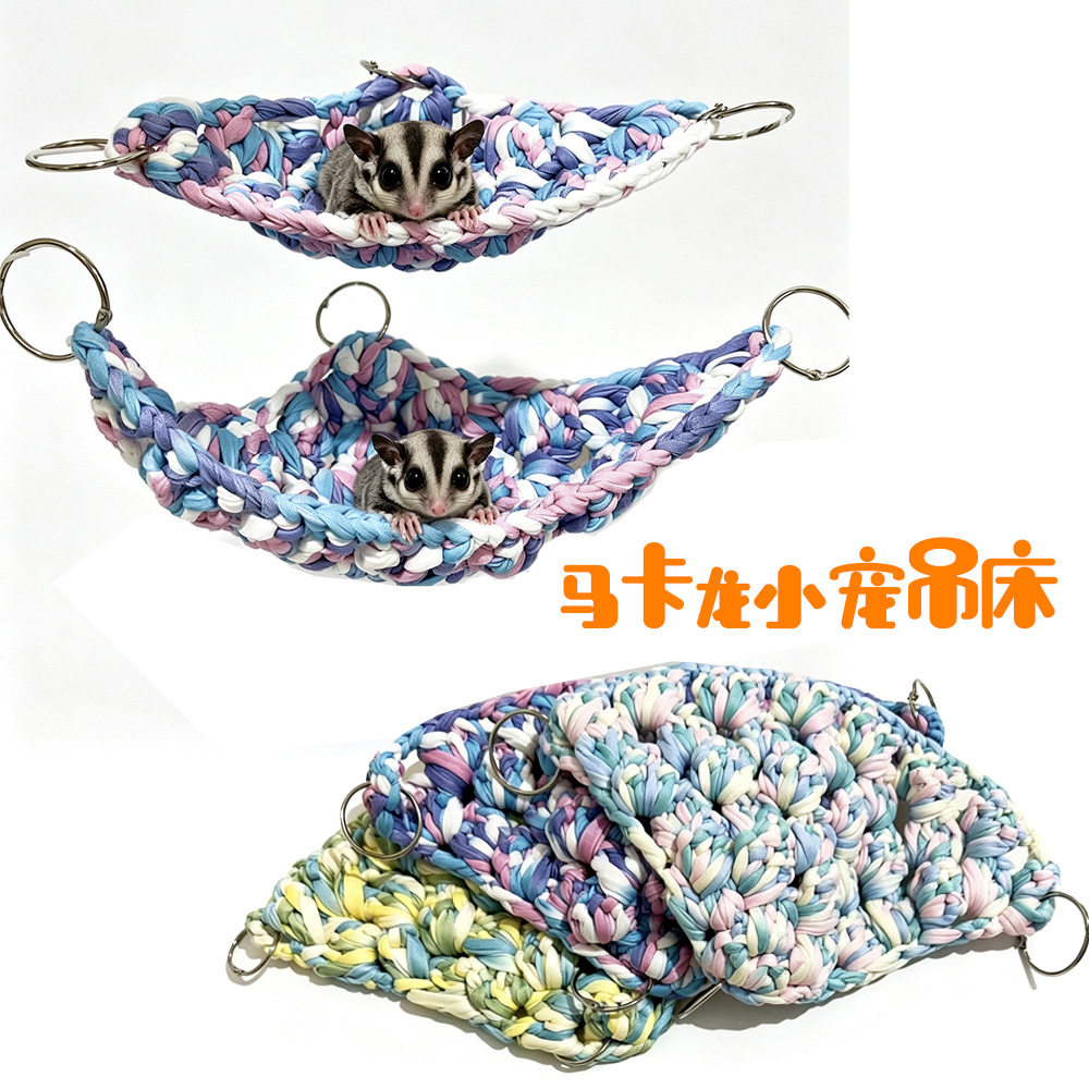 跨境 鹦鹉 密袋鼬 蜥蜴 蛇 