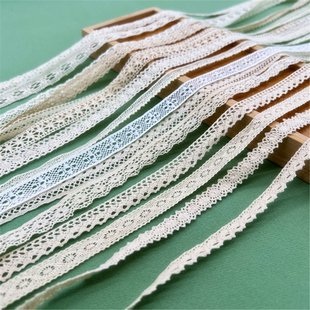 新品 杏色全棉线边纱织花边窗帘裙边裙摆花边手工DIY辅料家居服饰