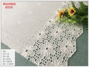 原创设计两边定位镂空电脑刺绣提花纯棉布料娃衣裙子手工diy面料6