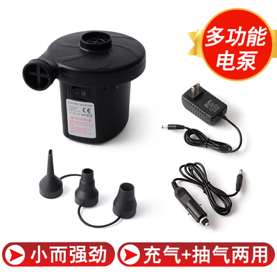 充气床垫充气泵气球打气筒充气泵抽气电泵儿童游泳圈游泳池打气机