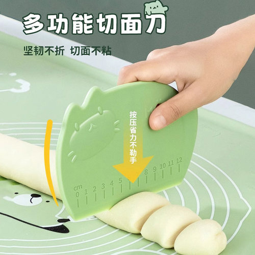 切面刀家用切面肠粉刮板食品级