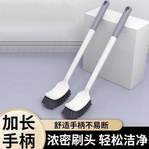 无死角弯曲软毛长柄马桶清洁刷