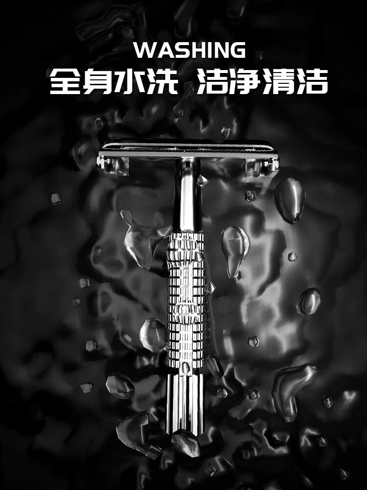 면도기 수동 남성용 면도기 빈티지 면도날 스타일 면도기 양면 면도기 수염 면도기