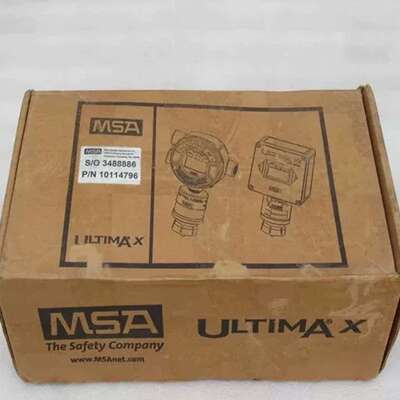 梅思安MSA Ultima XIR气体探测器 S/O 348