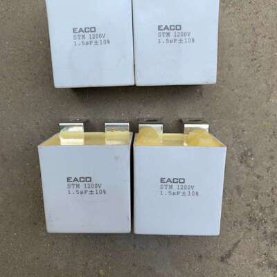意大利EACO电容 STM 1200V 1.5UF 还有3个