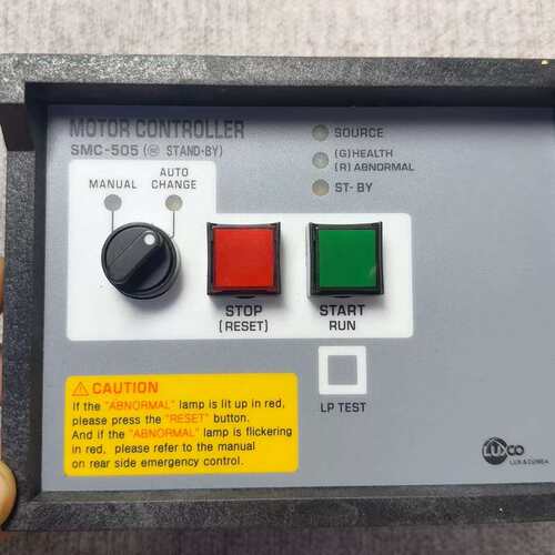 LUXCO+MOTOR+CONTROLLER