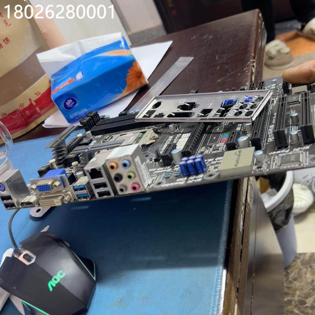 映泰h77s主板大板 带cpu i3 3240 带挡板 一套