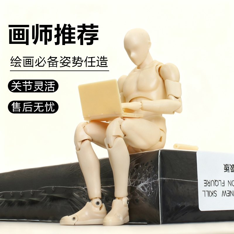 改装自由结实耐用售后无忧