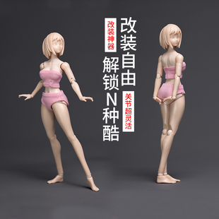 龙山金属专业改装素体86TOYS1/12半包胶女素体关节超可动绘画人偶