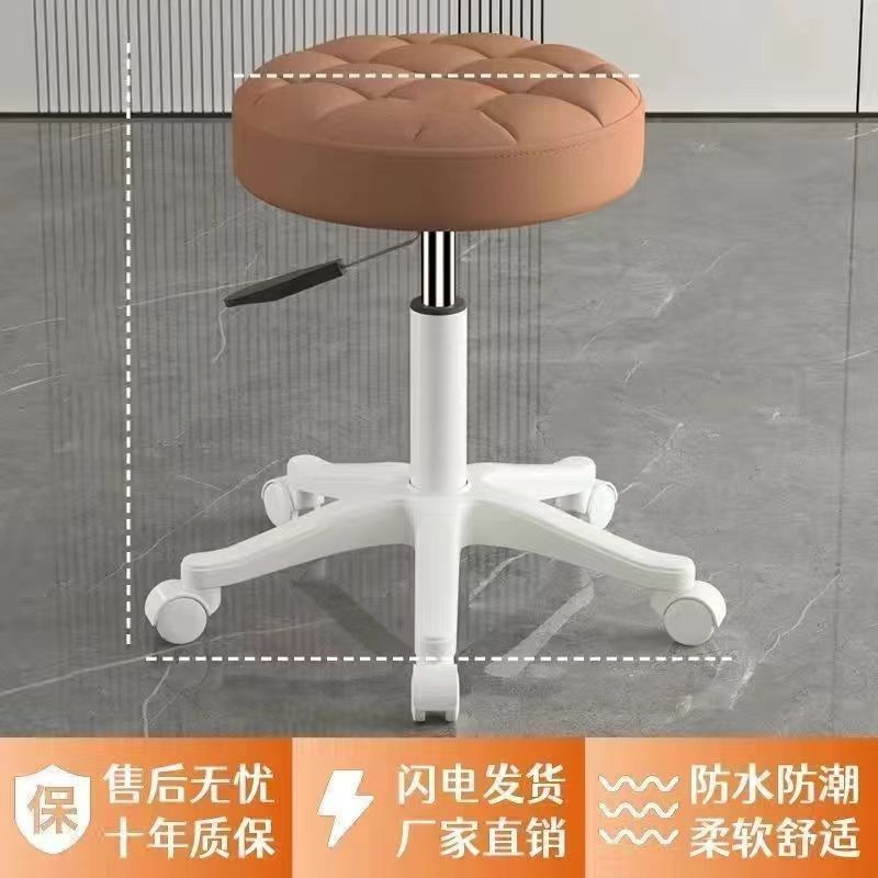 爆款家用转转椅可升降软包小凳子客厅矮凳滑轮椅子带娃神器换鞋圆,商业/办公家具,商用休息区家具,淘宝优惠券,粉丝福利购,淘宝优惠卷