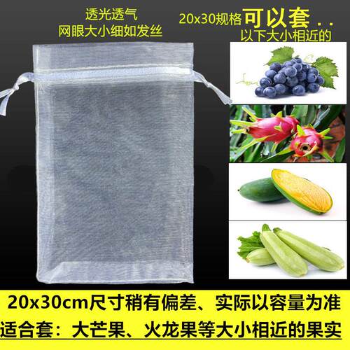 爆款