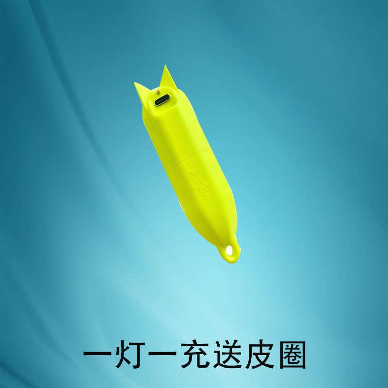 抖音新款超亮高灯浮漂八灯珠360全亮高灯