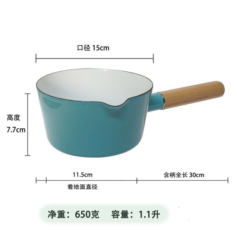 爆款搪瓷奶锅日式陶砂见描述小号家用炖锅带瓷盖专用耐高温汤单锅