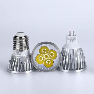 爆款LED机床工作灯珠灯泡车床灯杯12V24V36V220VE27螺口MR16插针