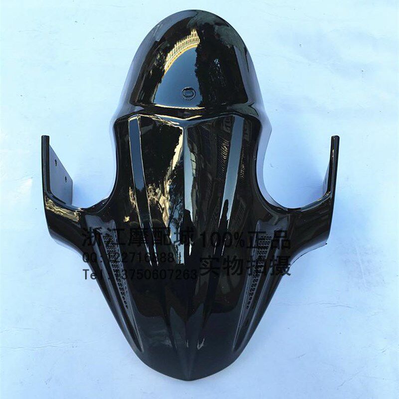 爆款祖玛电动车配件台州巨基祖玛电动车前挡泥板祖玛前泥瓦摩托车