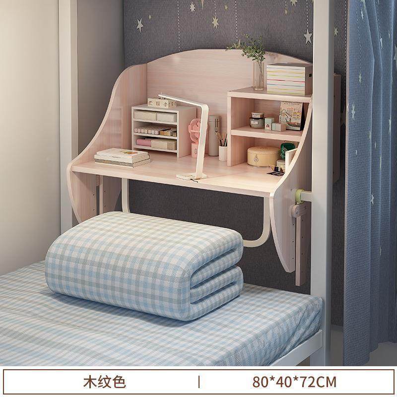 抖音宿舍电脑桌大学生寝室床上桌悬空桌懒人简易小桌子上下铺神器